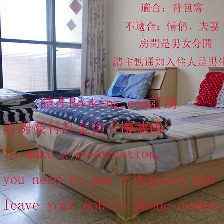 Add Hostel Zhangua Zewnętrze zdjęcie