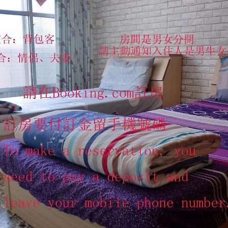 Add Hostel Zhangua Zewnętrze zdjęcie