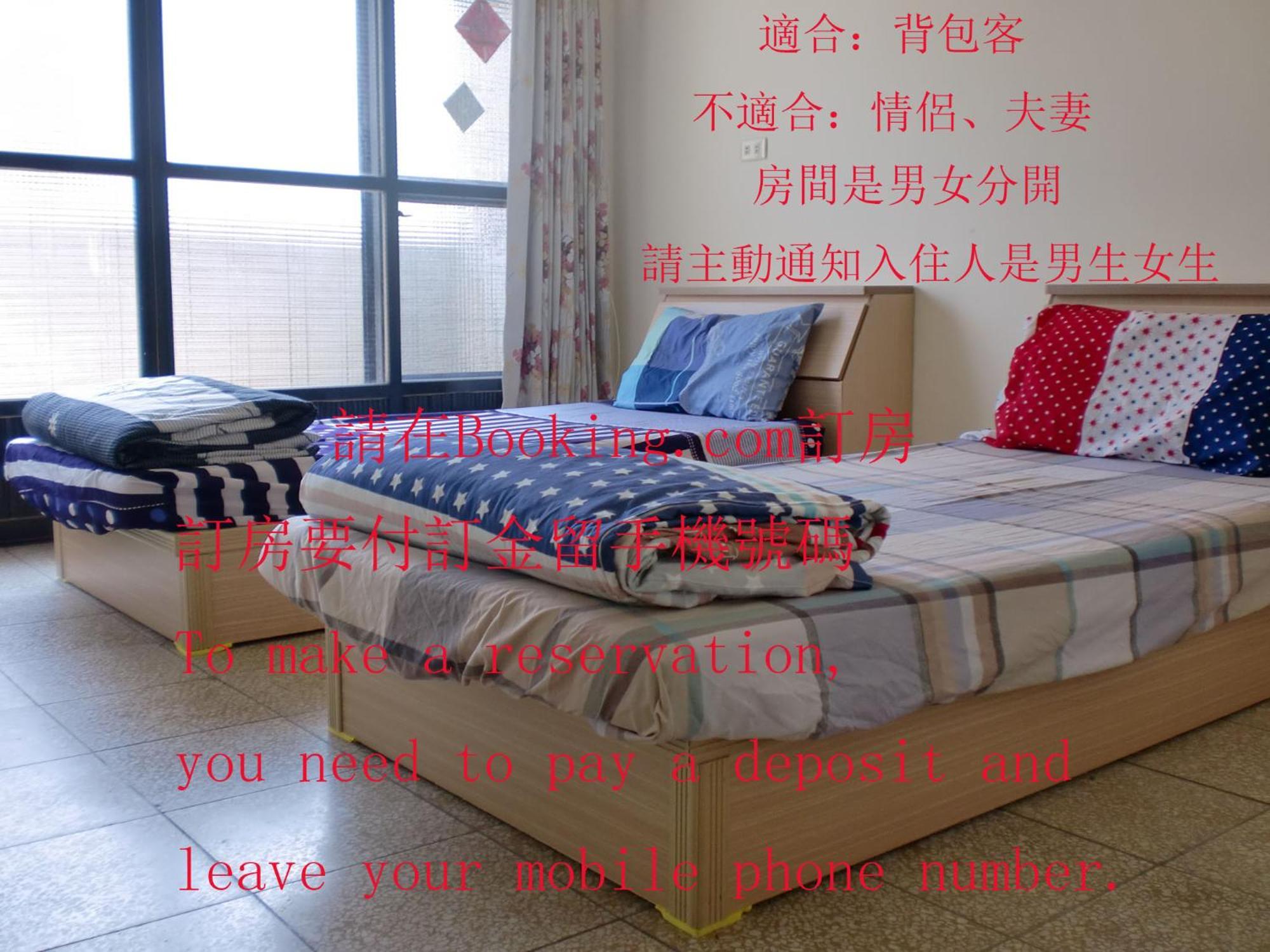Add Hostel Zhangua Zewnętrze zdjęcie