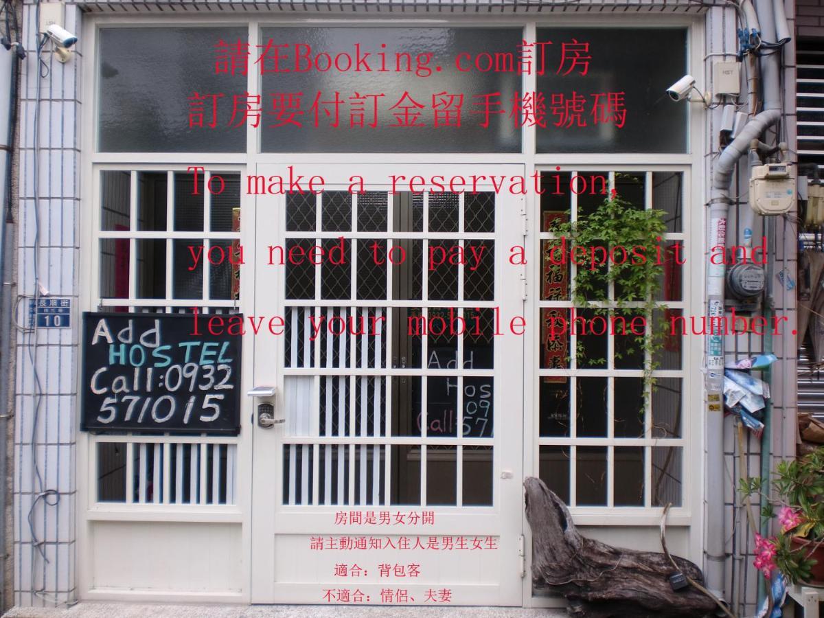 Add Hostel Zhangua Zewnętrze zdjęcie