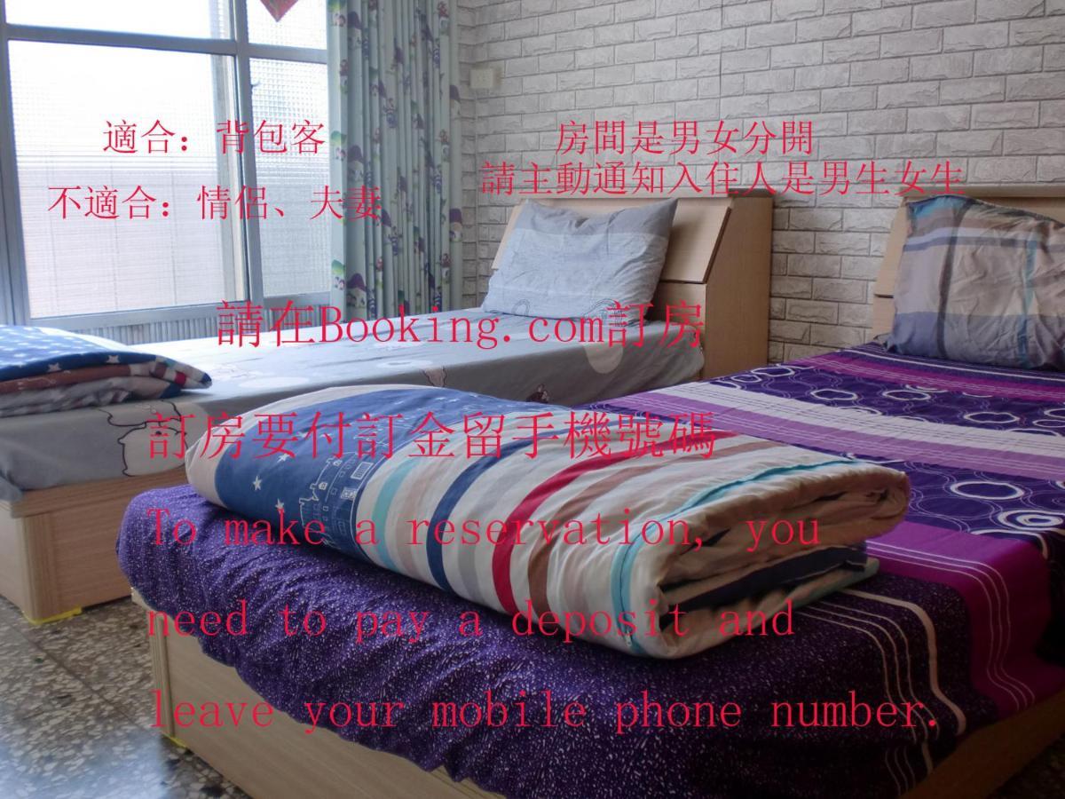 Add Hostel Zhangua Zewnętrze zdjęcie