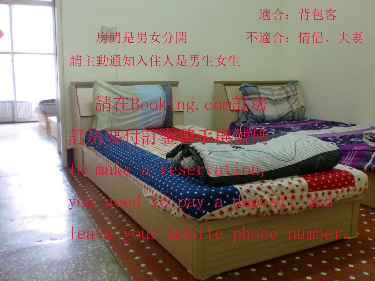 Add Hostel Zhangua Zewnętrze zdjęcie