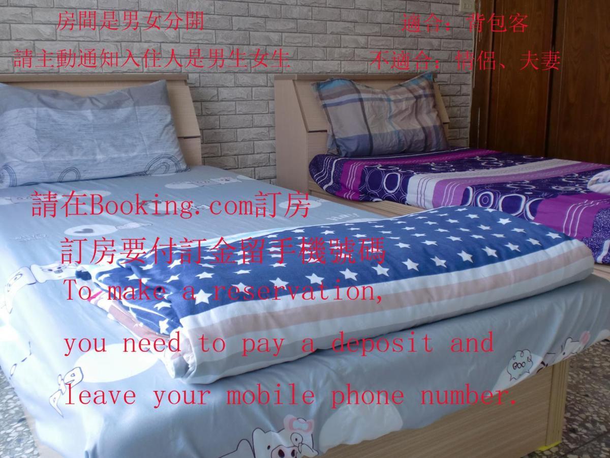 Add Hostel Zhangua Zewnętrze zdjęcie