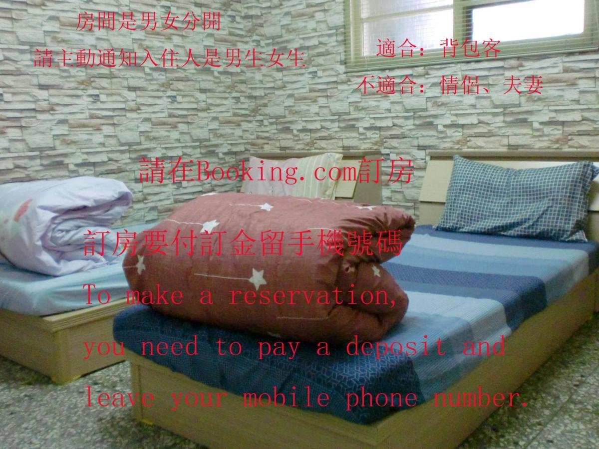 Add Hostel Zhangua Zewnętrze zdjęcie