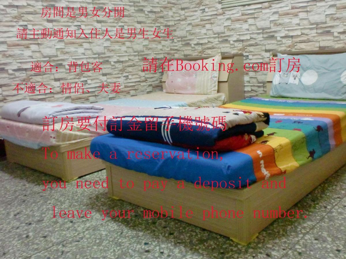 Add Hostel Zhangua Zewnętrze zdjęcie