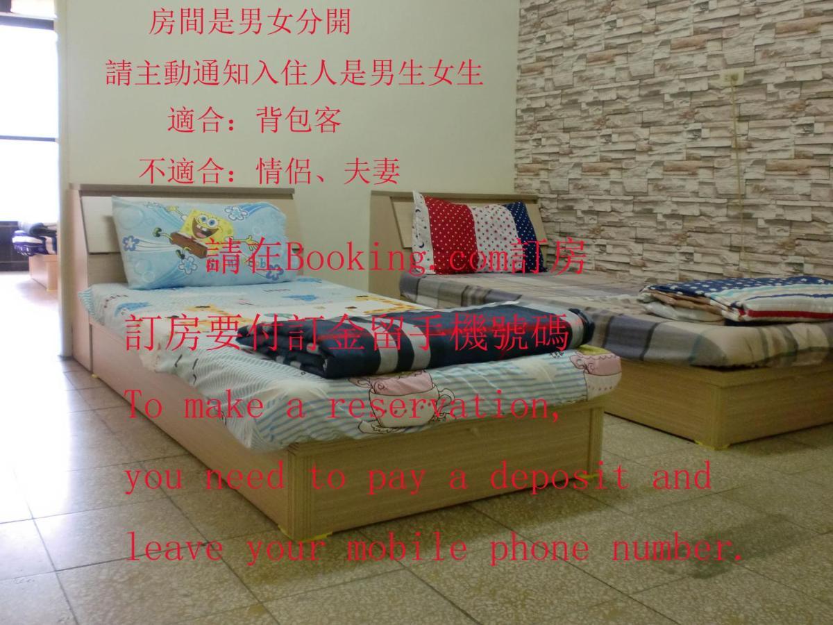 Add Hostel Zhangua Zewnętrze zdjęcie